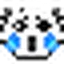 :PandaEmojiCrying: