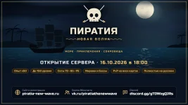 oblozhka_1920x1080.webp oblozhka_1920x1080.webp