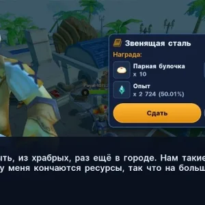 1786869683324.webp