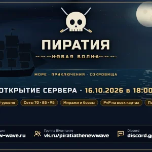 oblozhka_1920x1080.webp