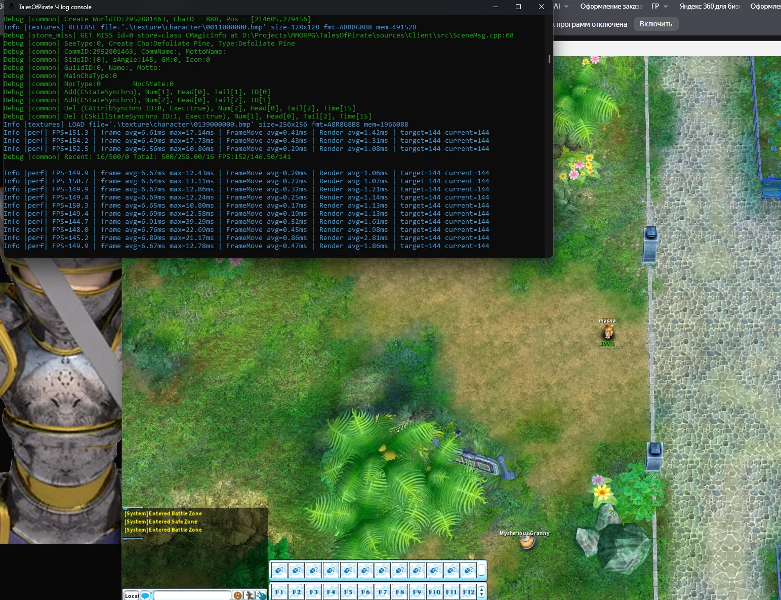 1777669519452.webp